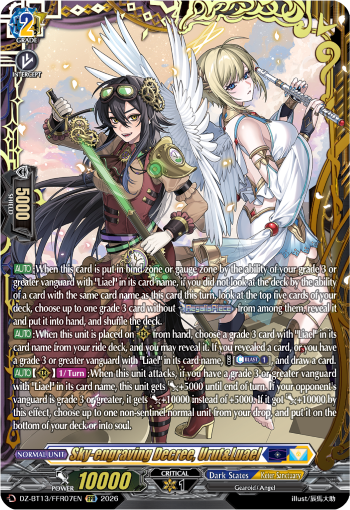 DZ-BT13/FFR07EN Sky-engraving Decree, Urut&Luael FFR DZBT13