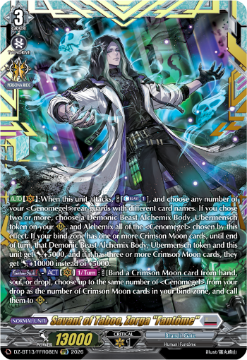 DZ-BT13/FFR08EN Savant of Taboo, Zorga "Fantôme" FFR DZBT13