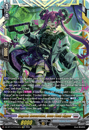 DZ-BT13/FFR10EN Regrain Researcher, Bone Flesh Ripper FFR DZBT13