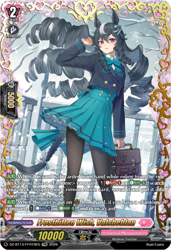 DZ-BT13/FFR19EN Frostbitten Wish, Valsheblan FFR DZBT13