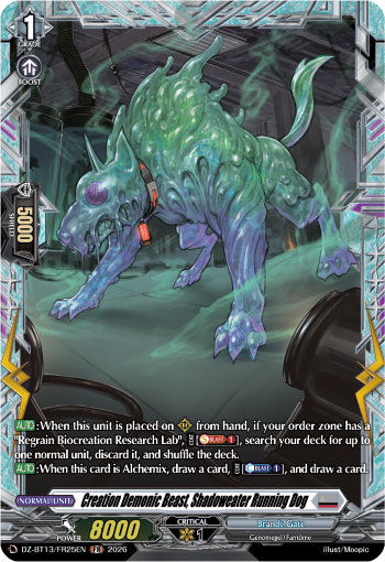 DZ-BT13/FR25EN Creation Demonic Beast, Shadoweater Running Dog FR DZBT13