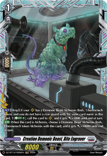 DZ-BT13/FR26EN Creation Demonic Beast, Bite Engraver FR DZBT13