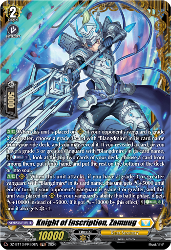 DZ-BT13/FR30EN Knight of Inscription, Zamuug FR DZBT13