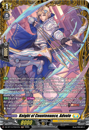 DZ-BT13/FR31EN Knight of Countenance, Advole FR DZBT13