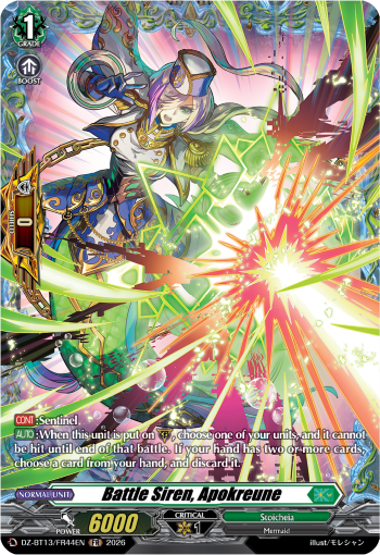 DZ-BT13/FR44EN Battle Siren, Apokreune FR DZBT13