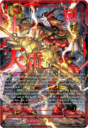 DZ-BT13/SEC01EN Piercing Thunder Dragon, Alphard "Fantôme" SEC DZBT13