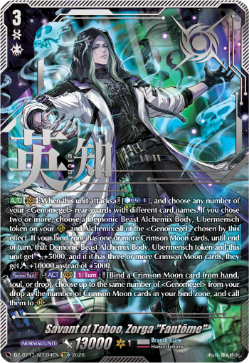 DZ-BT13/SEC04EN Savant of Taboo, Zorga "Fantôme" SEC DZBT13