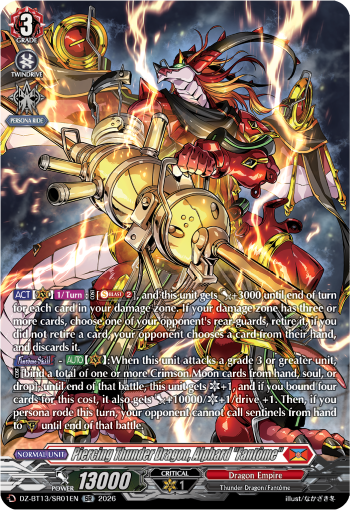 DZ-BT13/SR01EN Piercing Thunder Dragon, Alphard "Fantôme" SR DZBT13