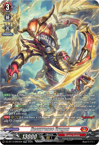 DZ-BT13/SR04EN Recurrence Dragon SR DZBT13