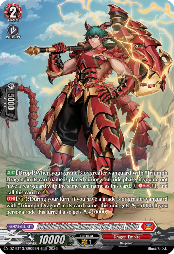 DZ-BT13/SR05EN Weighted Lightning Hammer of Steel Scales, Victirs SR DZBT13