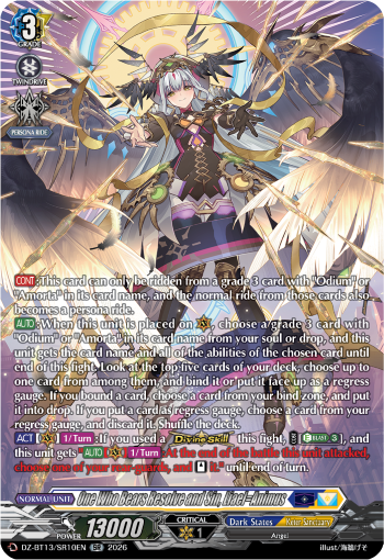 DZ-BT13/SR10EN One Who Bears Resolve and Sin, Liael=Animus SR DZBT13