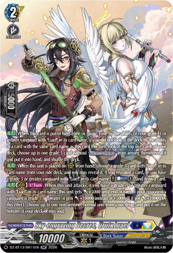 DZ-BT13/SR11EN Sky-engraving Decree, Urut&Luael SR DZBT13
