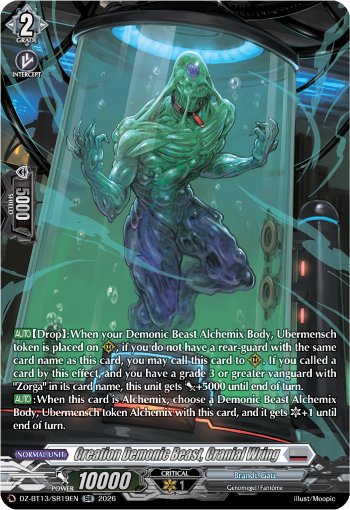 DZ-BT13/SR19EN Creation Demonic Beast, Cranial Wring SR DZBT13