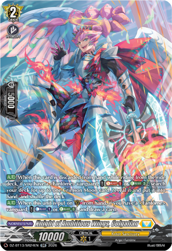 DZ-BT13/SR24EN Knight of Ambitious Wings, Colgaflan SR DZBT13