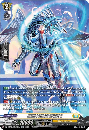 DZ-BT13/SR26EN Exuberance Dragon SR DZBT13
