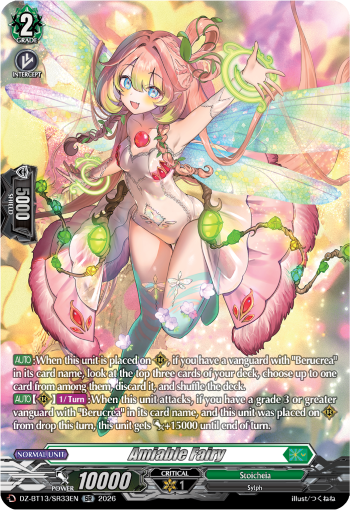 DZ-BT13/SR33EN Amiable Fairy SR DZBT13