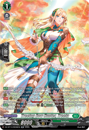 DZ-BT13/SR36EN Treetop Bow Hunter, Treeta SR DZBT13