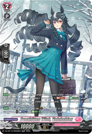 DZ-BT13/SR39EN Frostbitten Wish, Valsheblan SR DZBT13