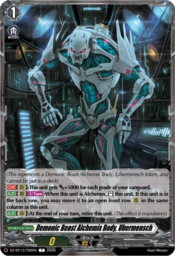 DZ-BT13/T02EN Demonic Beast Alchemix Body, Ubermensch T DZBT13