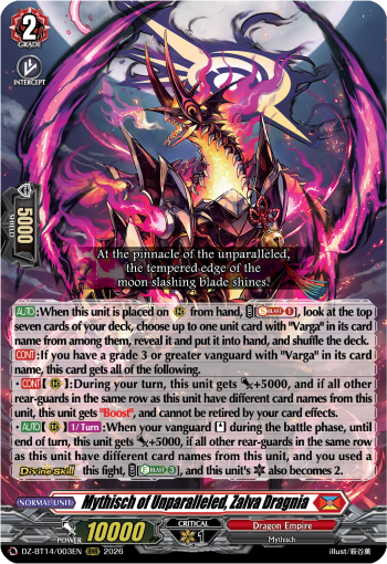 DZ-BT14/003EN Mythisch of Unparalleled, Zalva Dragnia RRR DZBT14
