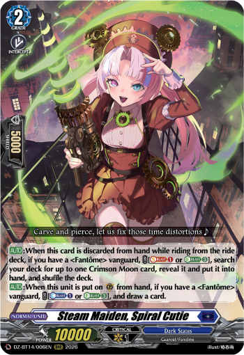 DZ-BT14/006EN Steam Maiden, Spiral Cutie RRR DZBT14