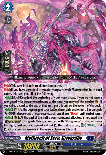 DZ-BT14/007EN Mythisch of Zero, Grivardhy RRR DZBT14