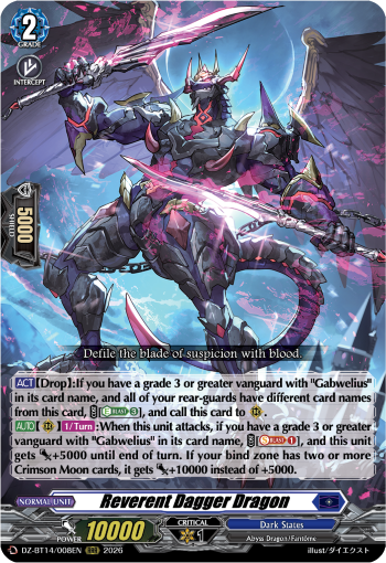 DZ-BT14/008EN Reverent Dagger Dragon RRR DZBT14