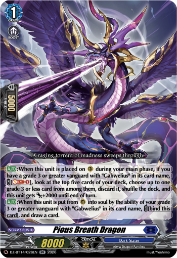 DZ-BT14/028EN Pious Breath Dragon RR DZBT14