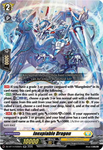 DZ-BT14/035EN Inexpiable Dragon RR DZBT14