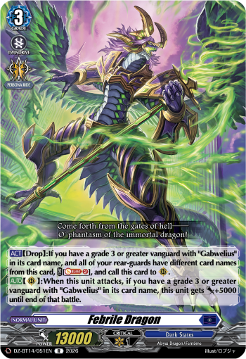 DZ-BT14/051EN Febrile Dragon R DZBT14