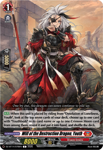 DZ-BT14/079EN Will of the Destruction Dragon, Youth C DZBT14