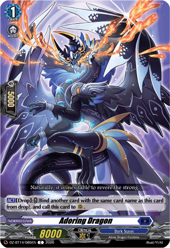 DZ-BT14/085EN Adoring Dragon C DZBT14