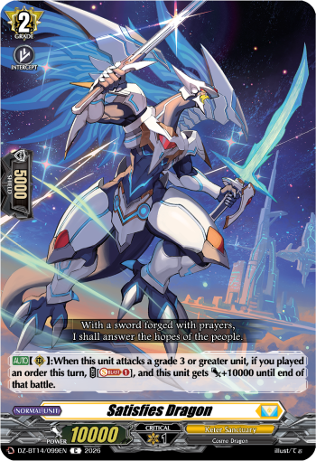 DZ-BT14/099EN Satisfies Dragon C DZBT14