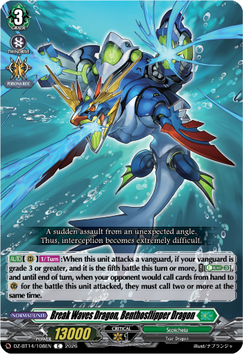 DZ-BT14/108EN Break Waves Dragon, Benthosflipper Dragon C DZBT14