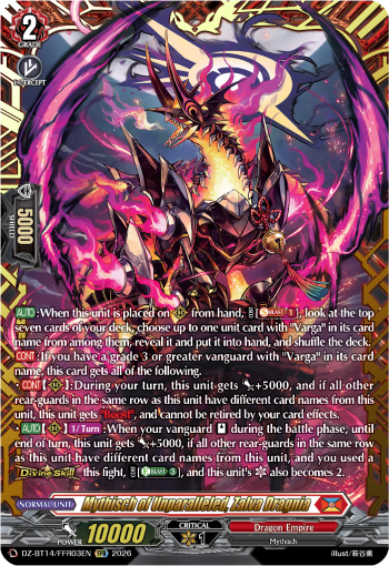 DZ-BT14/FFR03EN Mythisch of Unparalleled, Zalva Dragnia FFR DZBT14