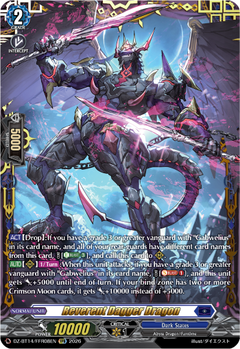 DZ-BT14/FFR08EN Reverent Dagger Dragon FFR DZBT14
