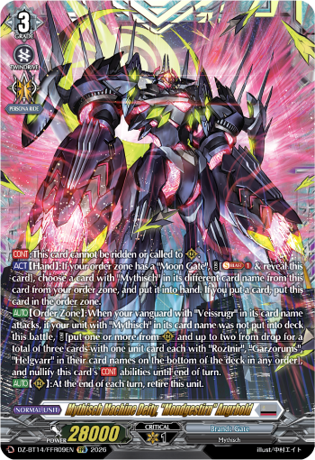 DZ-BT14/FFR09EN Mythisch Machine Deity, "Mondgestirn" Angrbold FFR DZBT14