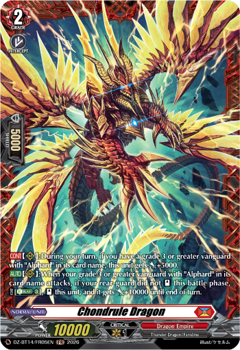 DZ-BT14/FR05EN Chondrule Dragon FR DZBT14