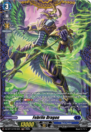 DZ-BT14/FR13EN Febrile Dragon FR DZBT14
