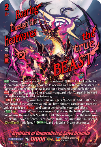 DZ-BT14/SEC02EN Mythisch of Unparalleled, Zalva Dragnia SEC DZBT14