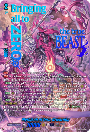 DZ-BT14/SEC04EN Mythisch of Zero, Grivardhy SEC DZBT14