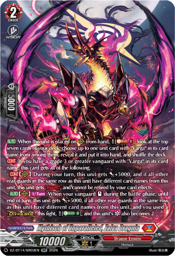 DZ-BT14/SR03EN Mythisch of Unparalleled, Zalva Dragnia SR DZBT14