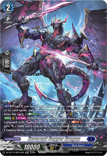DZ-BT14/SR12EN Reverent Dagger Dragon SR DZBT14