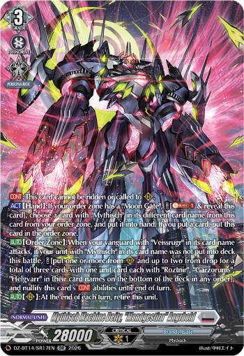 DZ-BT14/SR17EN Mythisch Machine Deity, "Mondgestirn" Angrbold SR DZBT14