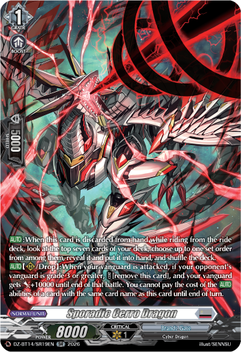 DZ-BT14/SR19EN Sporadic Cerro Dragon SR DZBT14