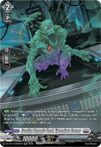 DZ-BT14/SR22EN Creation Demonic Beast, Uproarious Scream SR DZBT14