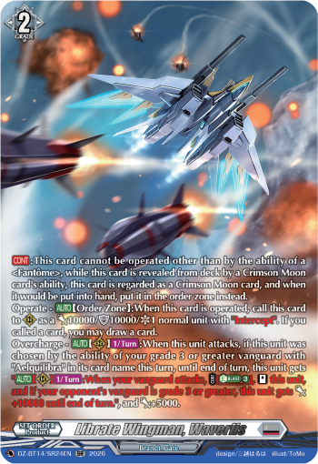 DZ-BT14/SR24EN Librate Wingman, Waverlis SR DZBT14