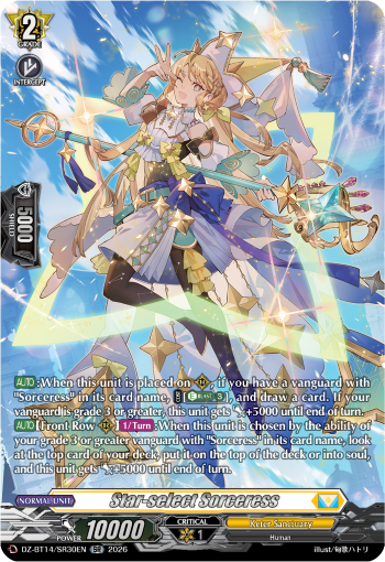 DZ-BT14/SR30EN Star-select Sorceress SR DZBT14