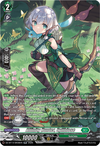 DZ-BT14/SR36EN Affinity Hunter, Syllbiose SR DZBT14
