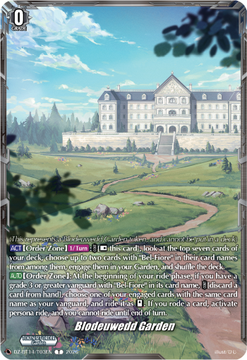 DZ-BT14/T03EN Blodeuwedd Garden T DZBT14